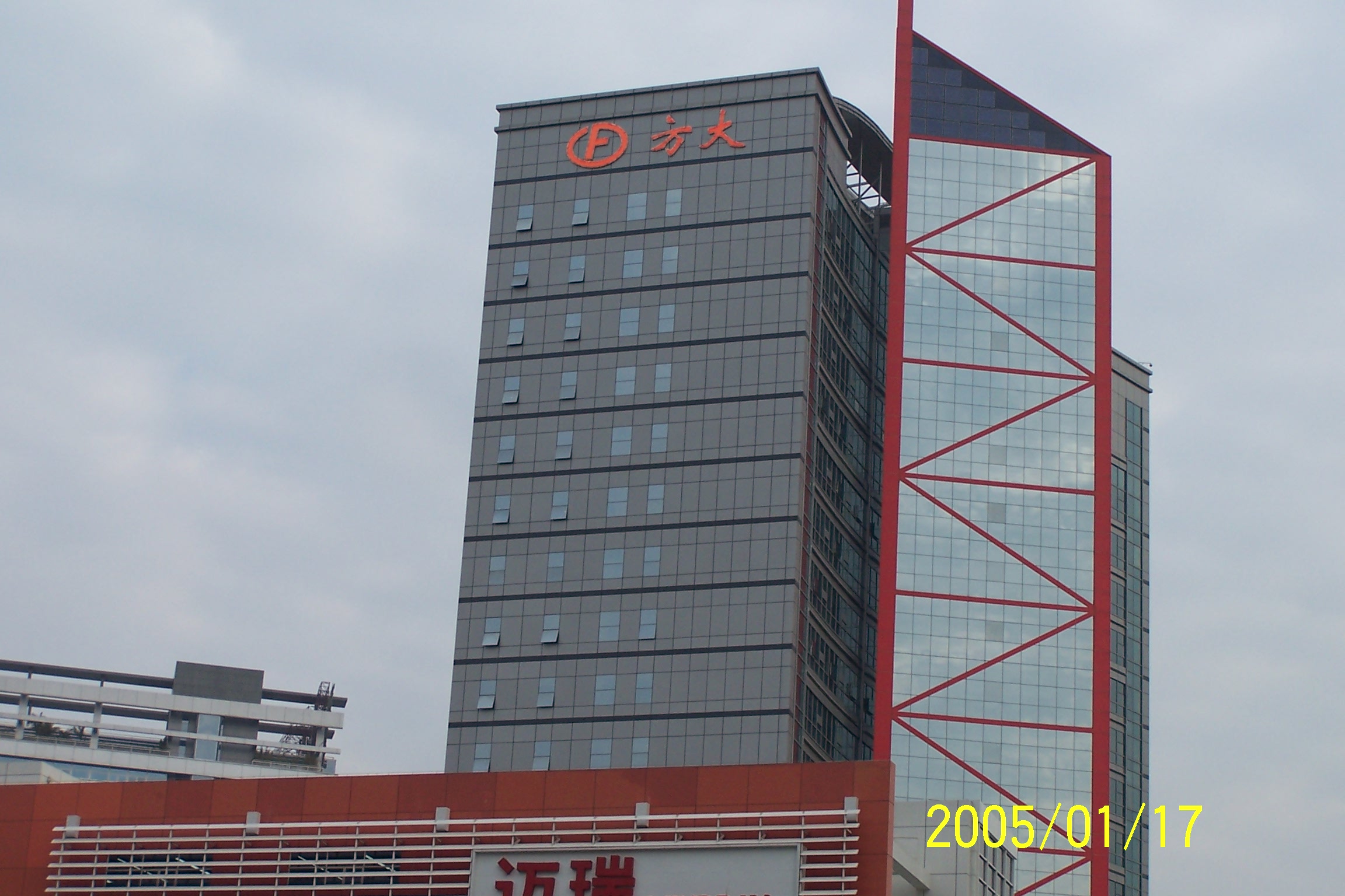 �齫����2(�й���)�ٷ���վ - IOS/��׿ͨ�ð�/�ֻ�APP����