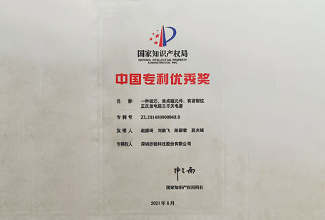 �齫����2(�й���)�ٷ���վ - IOS/��׿ͨ�ð�/�ֻ�APP����