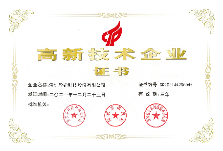 �齫����2(�й���)�ٷ���վ - IOS/��׿ͨ�ð�/�ֻ�APP����