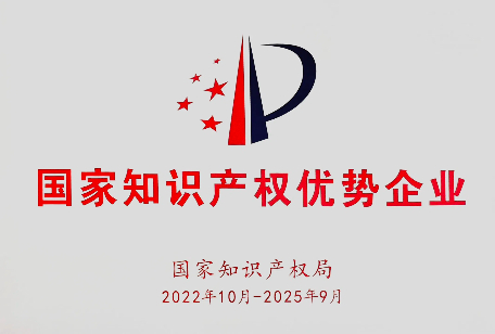 �齫����2(�й���)�ٷ���վ - IOS/��׿ͨ�ð�/�ֻ�APP����