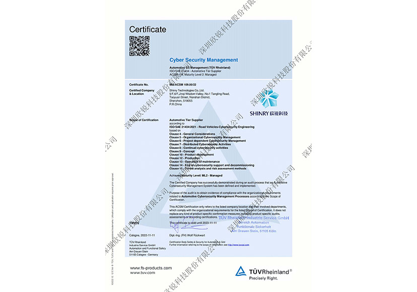�齫����2(�й���)�ٷ���վ - IOS/��׿ͨ�ð�/�ֻ�APP����