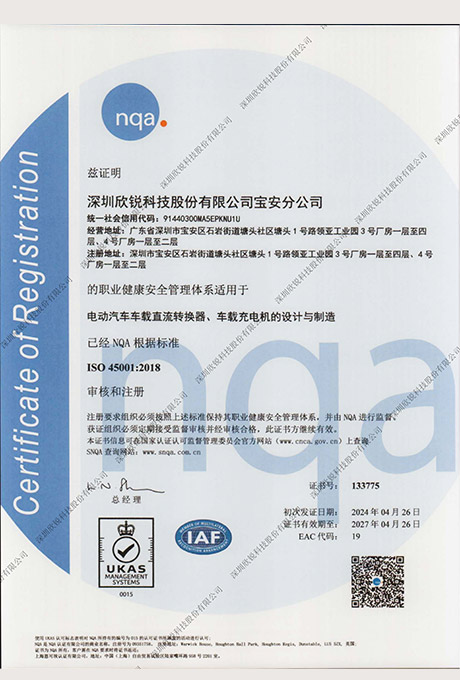 �齫����2(�й���)�ٷ���վ - IOS/��׿ͨ�ð�/�ֻ�APP����