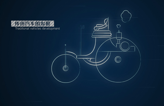�齫����2(�й���)�ٷ���վ - IOS/��׿ͨ�ð�/�ֻ�APP����