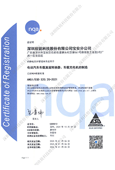 �齫����2(�й���)�ٷ���վ - IOS/��׿ͨ�ð�/�ֻ�APP����