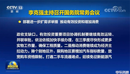 麻将胡了2(中国游)官方网站 - IOS/安卓通用版/手机APP下载