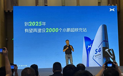 麻将胡了2(中国游)官方网站 - IOS/安卓通用版/手机APP下载