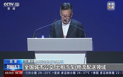 麻将胡了2(中国游)官方网站 - IOS/安卓通用版/手机APP下载