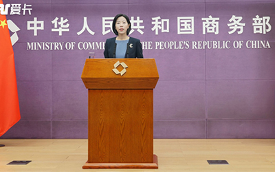 麻将胡了2(中国游)官方网站 - IOS/安卓通用版/手机APP下载