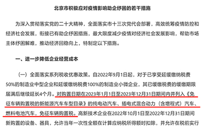 麻将胡了2(中国游)官方网站 - IOS/安卓通用版/手机APP下载