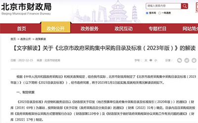 麻将胡了2(中国游)官方网站 - IOS/安卓通用版/手机APP下载