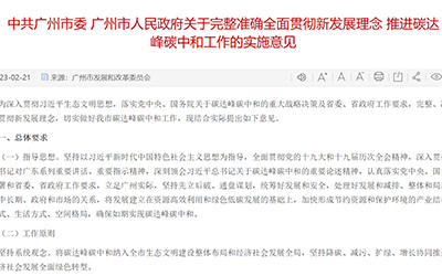 麻将胡了2(中国游)官方网站 - IOS/安卓通用版/手机APP下载