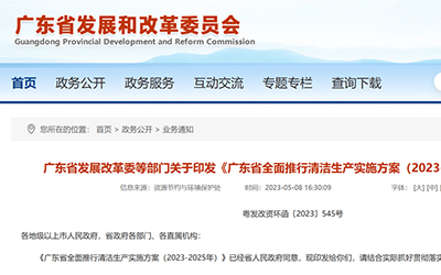 麻将胡了2(中国游)官方网站 - IOS/安卓通用版/手机APP下载