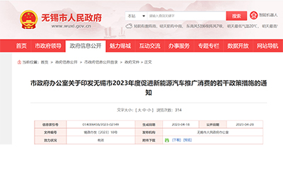 麻将胡了2(中国游)官方网站 - IOS/安卓通用版/手机APP下载