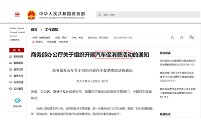 麻将胡了2(中国游)官方网站 - IOS/安卓通用版/手机APP下载