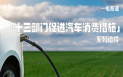 麻将胡了2(中国游)官方网站 - IOS/安卓通用版/手机APP下载