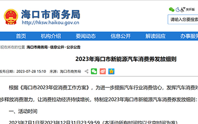 麻将胡了2(中国游)官方网站 - IOS/安卓通用版/手机APP下载