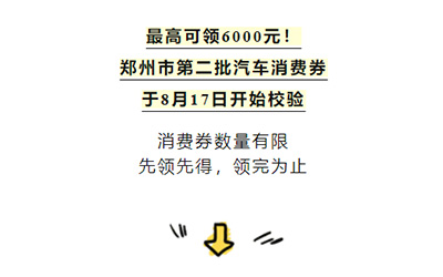 麻将胡了2(中国游)官方网站 - IOS/安卓通用版/手机APP下载