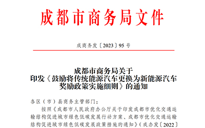 麻将胡了2(中国游)官方网站 - IOS/安卓通用版/手机APP下载