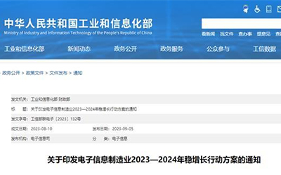 麻将胡了2(中国游)官方网站 - IOS/安卓通用版/手机APP下载