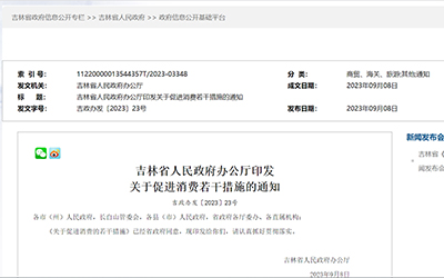 麻将胡了2(中国游)官方网站 - IOS/安卓通用版/手机APP下载
