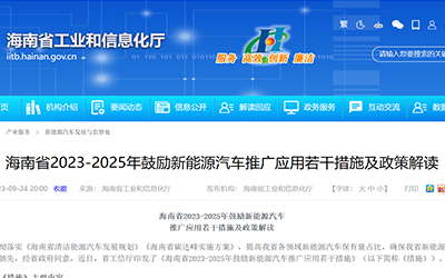 麻将胡了2(中国游)官方网站 - IOS/安卓通用版/手机APP下载