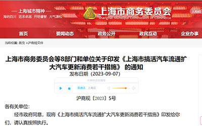 麻将胡了2(中国游)官方网站 - IOS/安卓通用版/手机APP下载