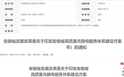 麻将胡了2(中国游)官方网站 - IOS/安卓通用版/手机APP下载