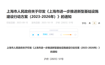 麻将胡了2(中国游)官方网站 - IOS/安卓通用版/手机APP下载
