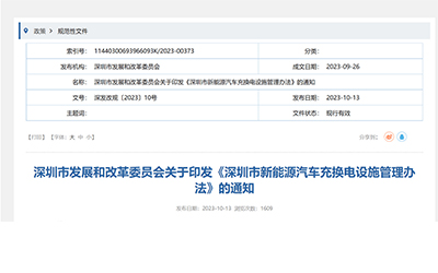 麻将胡了2(中国游)官方网站 - IOS/安卓通用版/手机APP下载