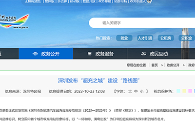 麻将胡了2(中国游)官方网站 - IOS/安卓通用版/手机APP下载