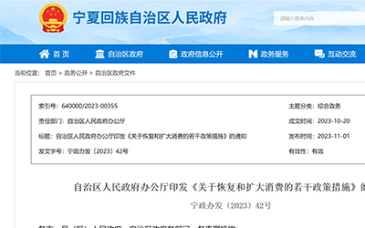 麻将胡了2(中国游)官方网站 - IOS/安卓通用版/手机APP下载