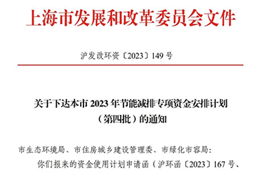 麻将胡了2(中国游)官方网站 - IOS/安卓通用版/手机APP下载