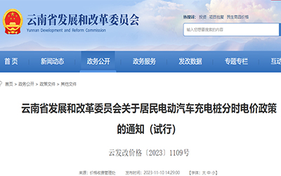 麻将胡了2(中国游)官方网站 - IOS/安卓通用版/手机APP下载