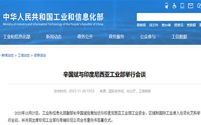 麻将胡了2(中国游)官方网站 - IOS/安卓通用版/手机APP下载
