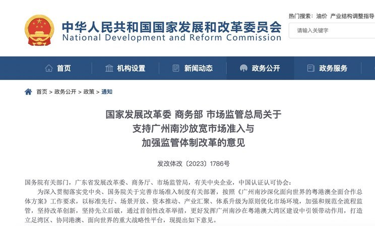 麻将胡了2(中国游)官方网站 - IOS/安卓通用版/手机APP下载