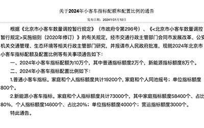 麻将胡了2(中国游)官方网站 - IOS/安卓通用版/手机APP下载