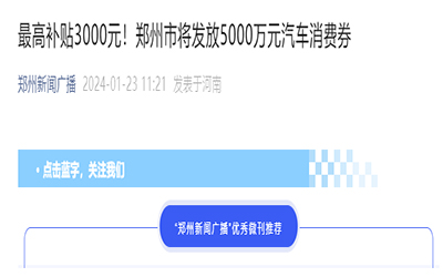 麻将胡了2(中国游)官方网站 - IOS/安卓通用版/手机APP下载