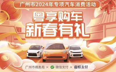 麻将胡了2(中国游)官方网站 - IOS/安卓通用版/手机APP下载