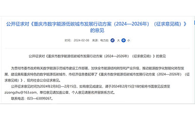麻将胡了2(中国游)官方网站 - IOS/安卓通用版/手机APP下载