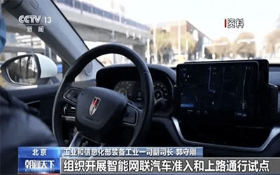 麻将胡了2(中国游)官方网站 - IOS/安卓通用版/手机APP下载