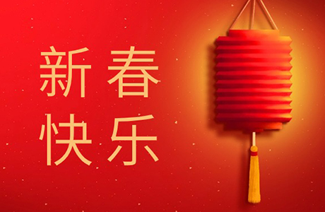 �齫����2(�й���)�ٷ���վ - IOS/��׿ͨ�ð�/�ֻ�APP����