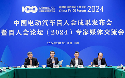 麻将胡了2(中国游)官方网站 - IOS/安卓通用版/手机APP下载