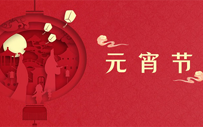�齫����2(�й���)�ٷ���վ - IOS/��׿ͨ�ð�/�ֻ�APP����