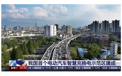 麻将胡了2(中国游)官方网站 - IOS/安卓通用版/手机APP下载