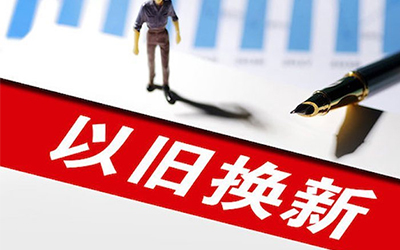 麻将胡了2(中国游)官方网站 - IOS/安卓通用版/手机APP下载