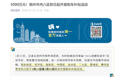 麻将胡了2(中国游)官方网站 - IOS/安卓通用版/手机APP下载