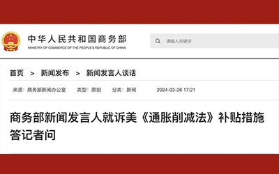 麻将胡了2(中国游)官方网站 - IOS/安卓通用版/手机APP下载