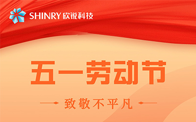 �齫����2(�й���)�ٷ���վ - IOS/��׿ͨ�ð�/�ֻ�APP����
