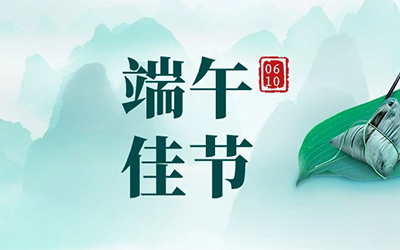 �齫����2(�й���)�ٷ���վ - IOS/��׿ͨ�ð�/�ֻ�APP����