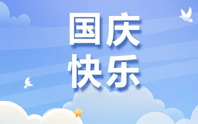 �齫����2(�й���)�ٷ���վ - IOS/��׿ͨ�ð�/�ֻ�APP����